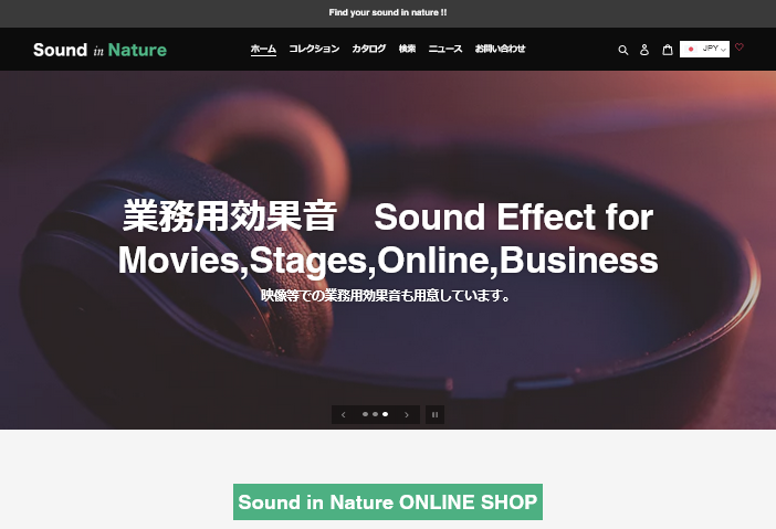 Sound in nature 